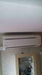 Daikin Bovenverdieping